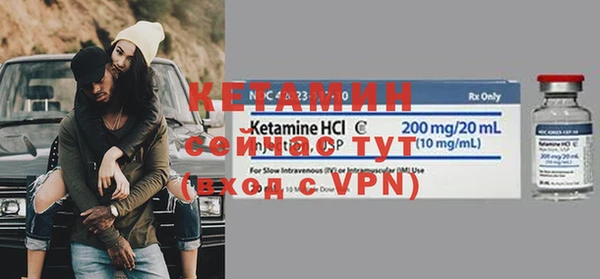 кокаин премиум Шали