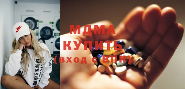 дживик Балахна