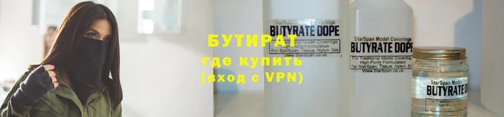 мефедрон мука Аркадак