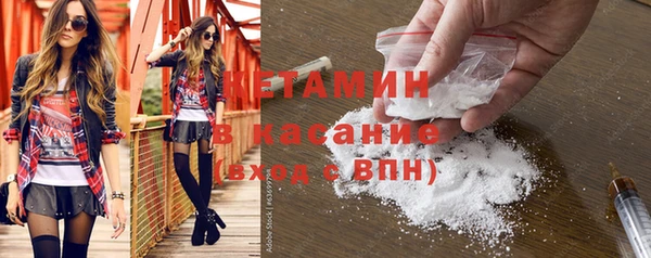 СК Чекалин