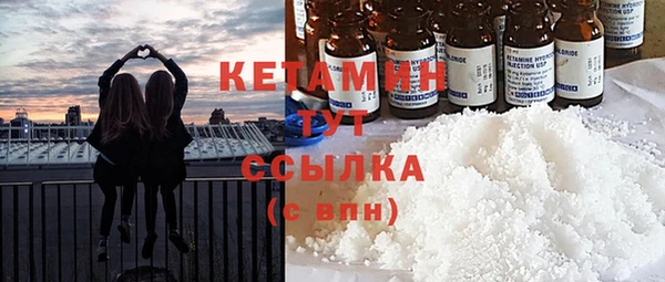 СК Чекалин