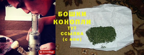 бутират Баксан
