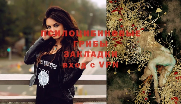 мефедрон мука Аркадак