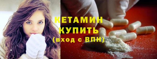 mix Чердынь