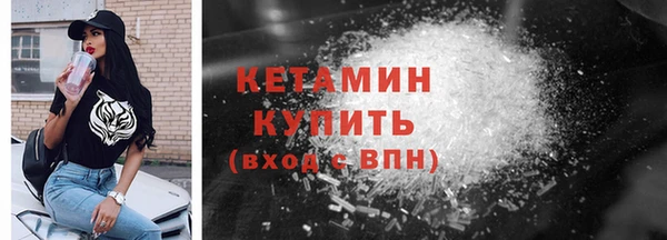 кристаллы Чегем